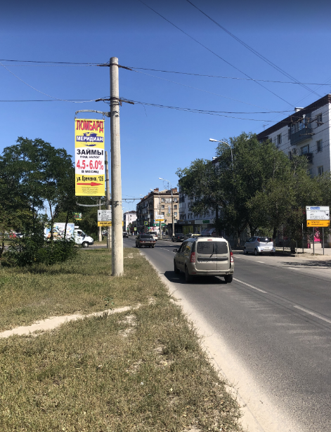 Фотография рекламного носителя, тип: Панель-кронштейн, адрес: Еременко ул., поз.5, Волгоград, Волгоградская область, Россия. Сторона А №1097302