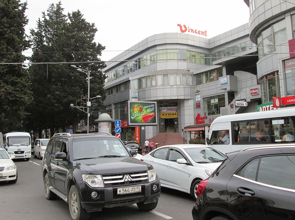 Фотография рекламного носителя, тип: Ситиборд 2.7x3.7, адрес: Московская ул., центральный рынок, Сочи, Краснодарский край, Россия. Сторона А1-А5 №742758