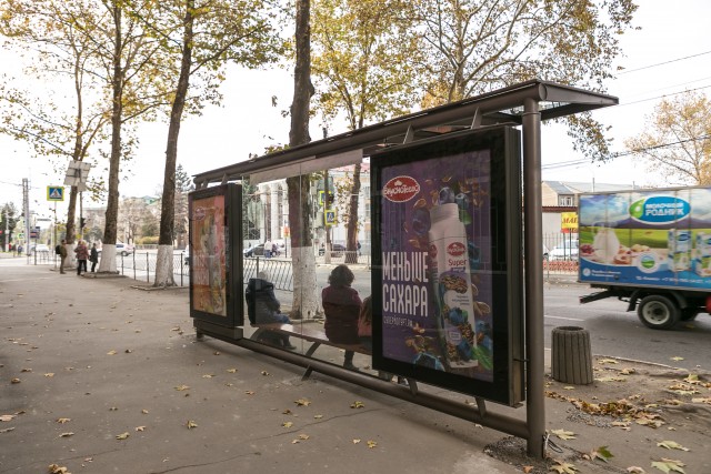 Фотография рекламного носителя, тип: Остановка 1.8x1.2, адрес: Севастопольская ул., ост. Молочная Кухня, Симферополь, Республика Крым, Россия. Сторона Б1 №796582