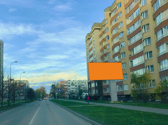 Фотография рекламного носителя, тип: Билборд 3x6, адрес: Артиллерийская ул., поз.1, Калининград, Калининградская область, Россия. Сторона А №974050