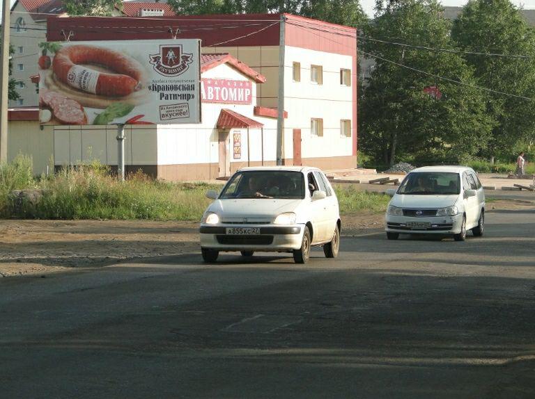 Фотография рекламного носителя, тип: Билборд 3x6, адрес: Киевская ул. Х Гончарова ул., Советская Гавань, Хабаровский край, Россия. Сторона Б №722243