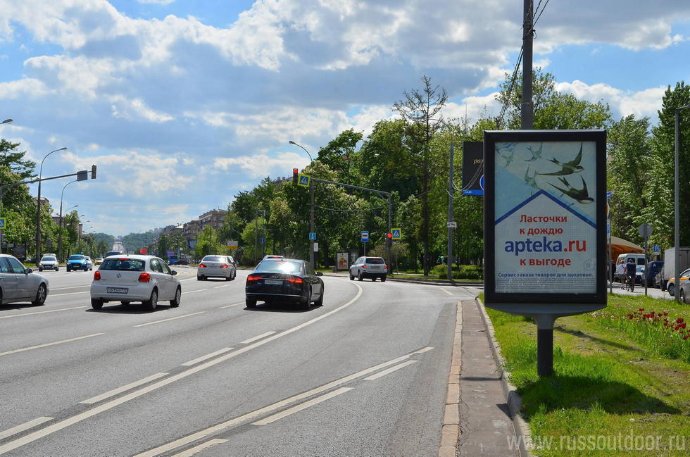 Фотография рекламного носителя, тип: Ситиформат 1.8x1.2, адрес: Комсомольский пр-т., д.20, Москва, Россия. Сторона A1-A5 №461104