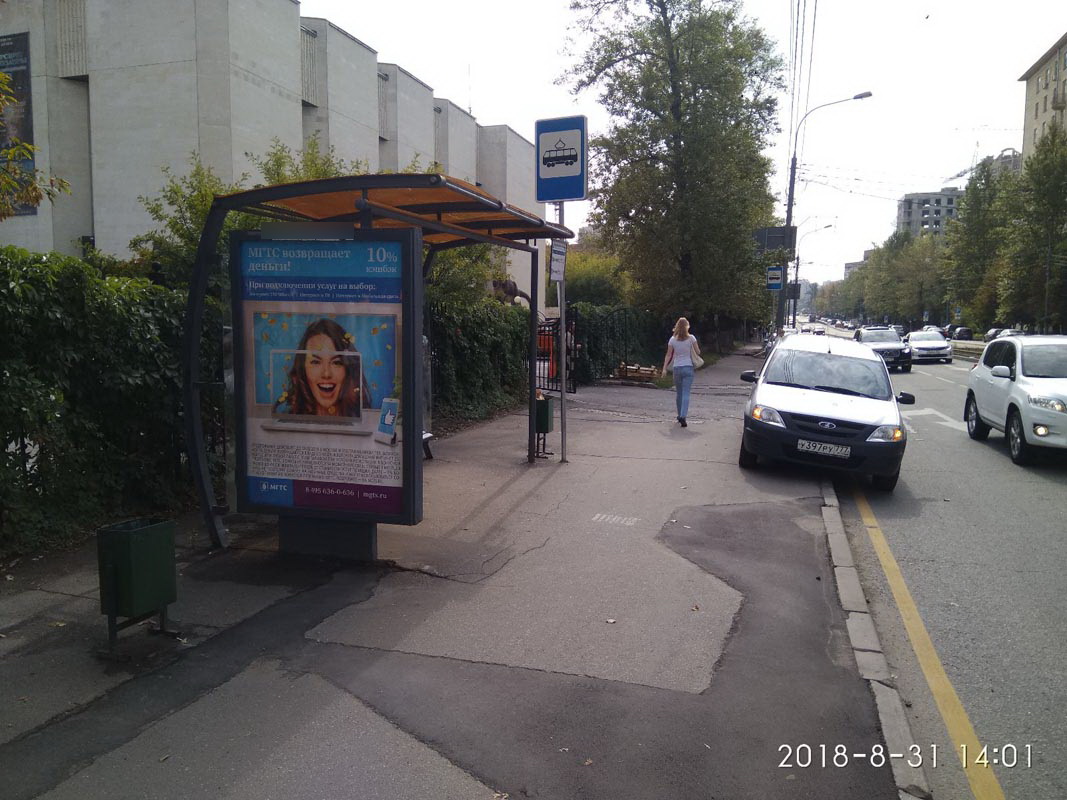 Фотография рекламного носителя, тип: Остановка 1.8x1.2, адрес: Вавилова ул., д.57, Москва, Россия. Сторона B №280763