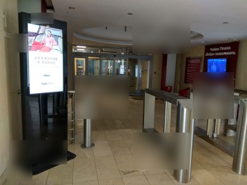 Фотография рекламного носителя, тип: Видеоэкран, адрес: Бизнес-центр «Чайка плаза-7», Новослободская ул., д.41, Москва, Россия. Сторона/вариант №654939