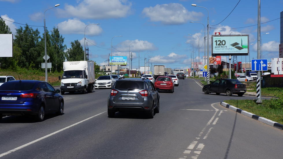 Фотография рекламного носителя, тип: Билборд 3x6, адрес: Казанское ш., д.25ж, Нижний Новгород, Нижегородская область, Россия. Сторона A1-A10 №293908