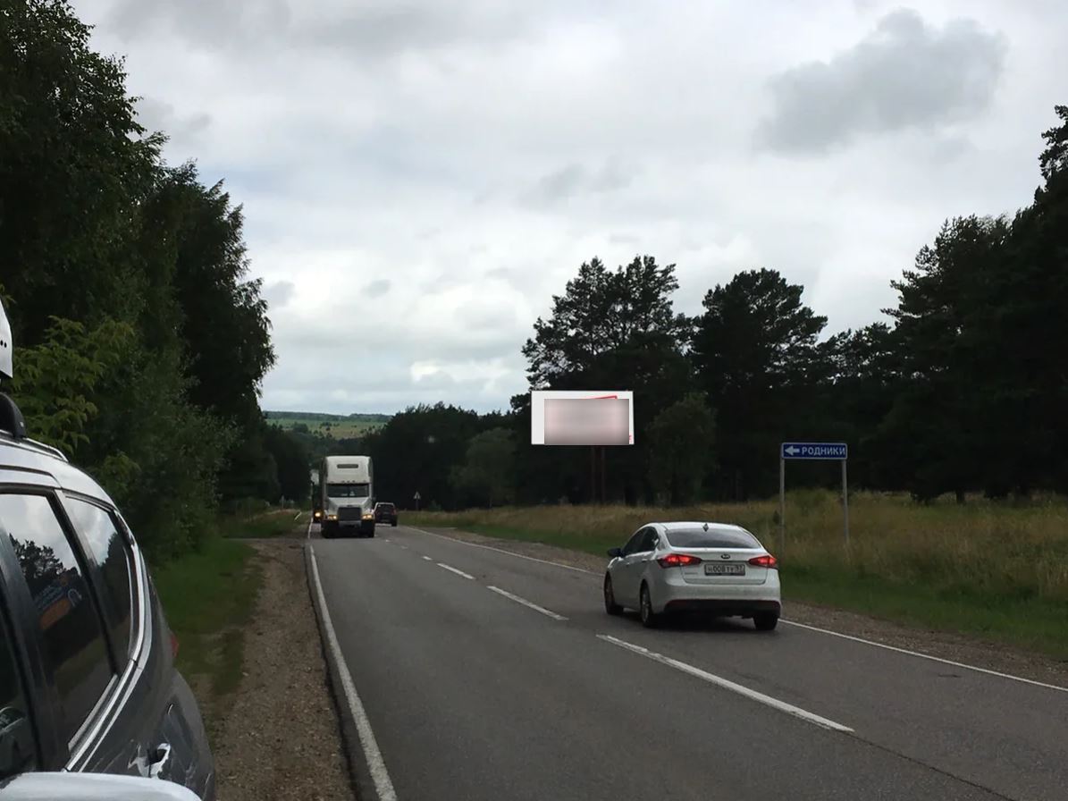 Фотография рекламного носителя, тип: Билборд 3x6, адрес: Заокский район, трасса М-2, 114 100м, Тула, Тульская область, Россия. Сторона A №871110