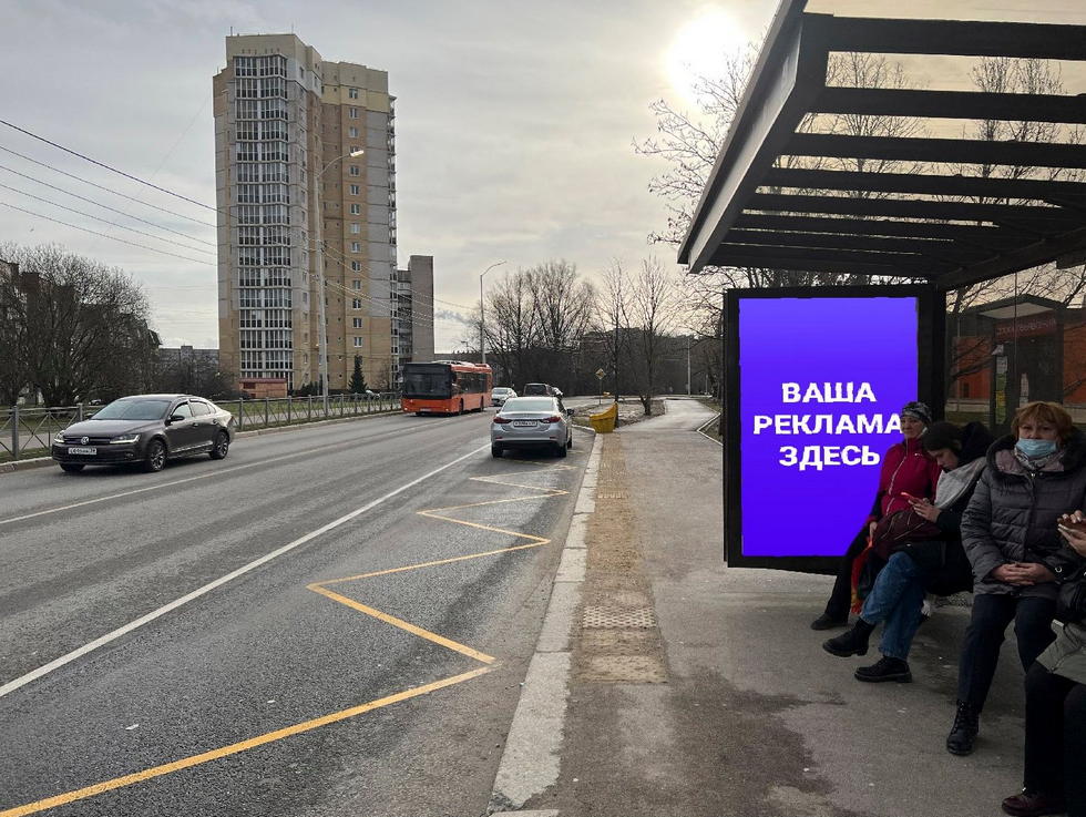 Фотография рекламного носителя, тип: Остановка 1.8x1.2, адрес: Горького ул. Х Панина ул., ост. "Колледж информационных технологий и строительства", нечетная сторона, Калининград, Калининградская область, Россия. Сторона А №1030116