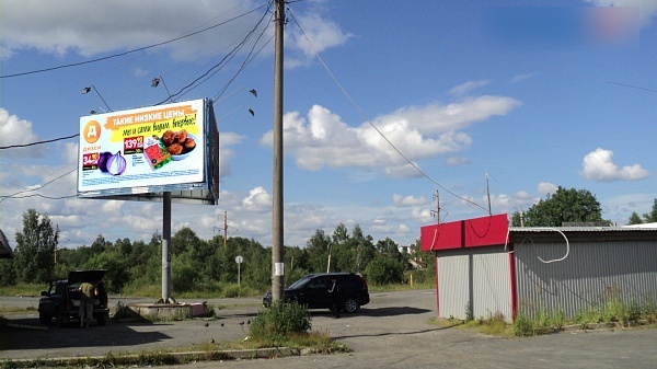 Фотография рекламного носителя, тип: Билборд 3x6, адрес: Калинина пр-т. Х Октябрьское ш., Кондопога, Республика Карелия, Россия. Сторона A №1002345