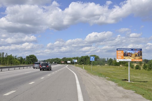 Фотография рекламного носителя, тип: Билборд 3x6, адрес: М-4 "Дон" а/д, 529 200м, Воронеж, Воронежская область, Россия. Сторона А №704174