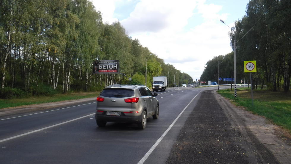 Фотография рекламного носителя, тип: Билборд 3x6, адрес: Неклюдово ул., 130м до ЖД Переезда, Нижегородская область, Россия. Сторона Б №769010