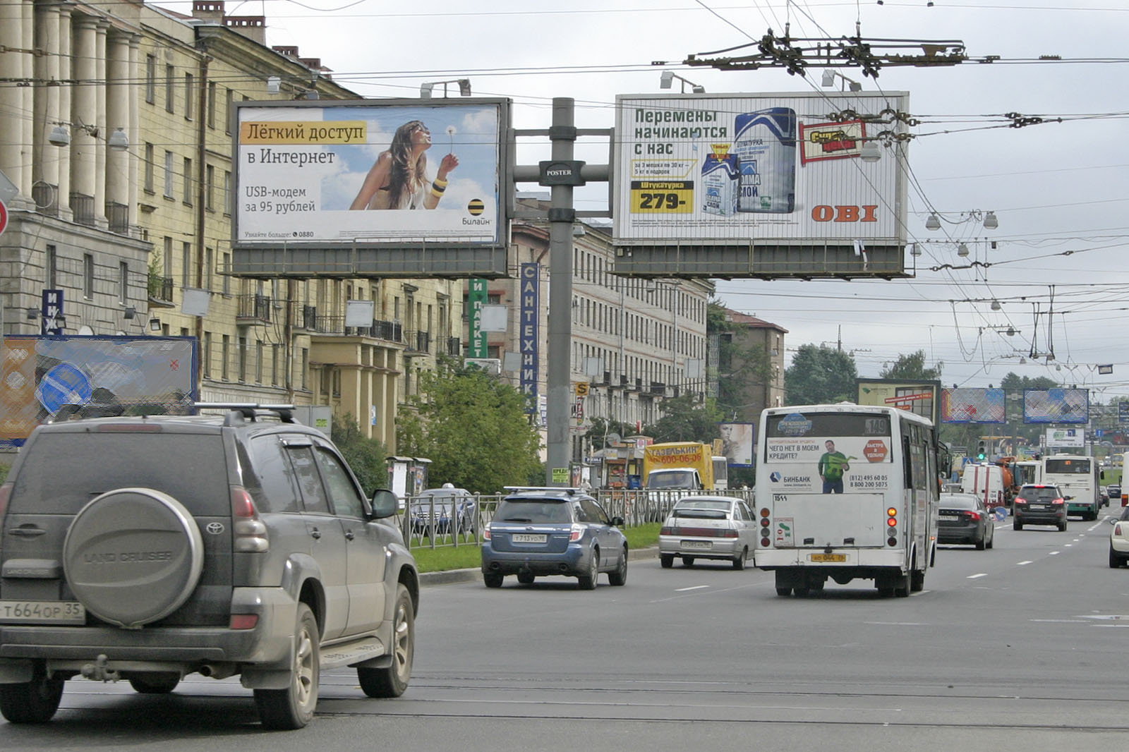 Фотография рекламного носителя, тип: Билборд 3x6, адрес: Кантемировская ул. Х Лесной пр-т., ст. м. "Лесная", Санкт-Петербург, Россия. Сторона A6-A8 №468251