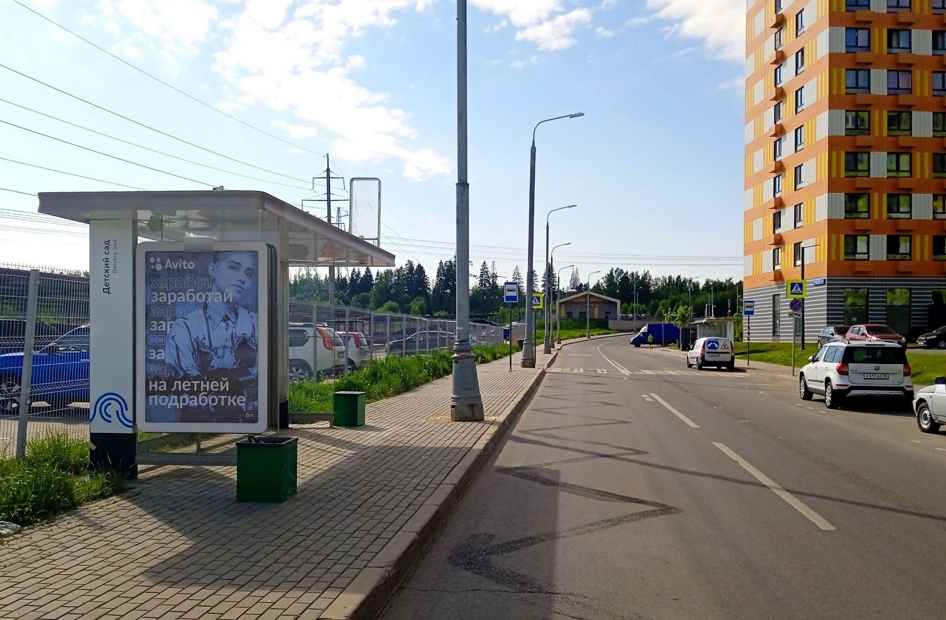 Фотография рекламного носителя, тип: Остановка 1.8x1.2, адрес: Без названия пр-зд., ост. "Детский сад", поз.1, Зеленоград, Москва, Россия. Сторона Б №1022592