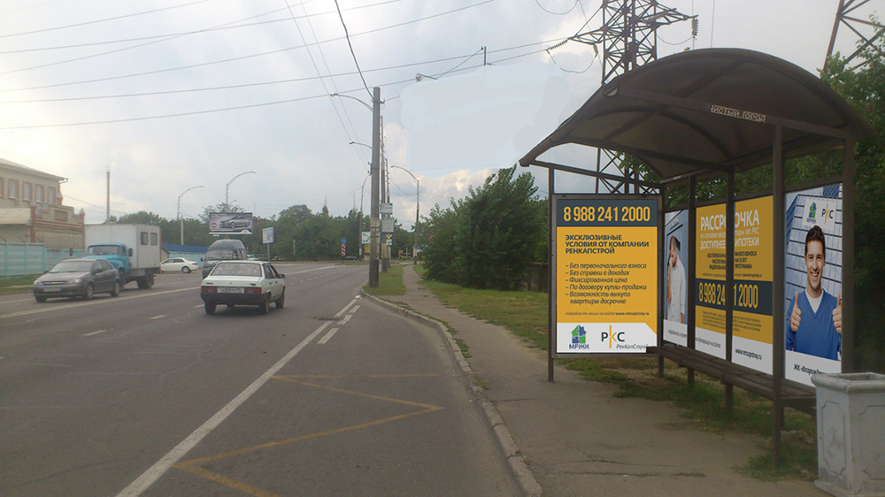Фотография рекламного носителя, тип: Остановка 1.8x1.2, адрес: Лукьяненко ул., ост."Калинина", Краснодар, Краснодарский край, Россия. Сторона А №596916