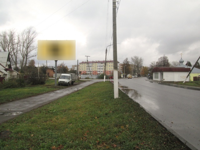 Фотография рекламного носителя, тип: Билборд 3x6, адрес: Донской г., Октябрьская ул., д.90, Тула, Тульская область, Россия. Сторона Б №546857