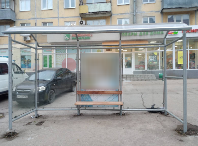 Фотография рекламного носителя, тип: Остановка 1.8x1.2, адрес: Советской Армии ул. Х Ново-Садовая ул., Самара, Самарская область, Россия. Сторона А2 №1080742
