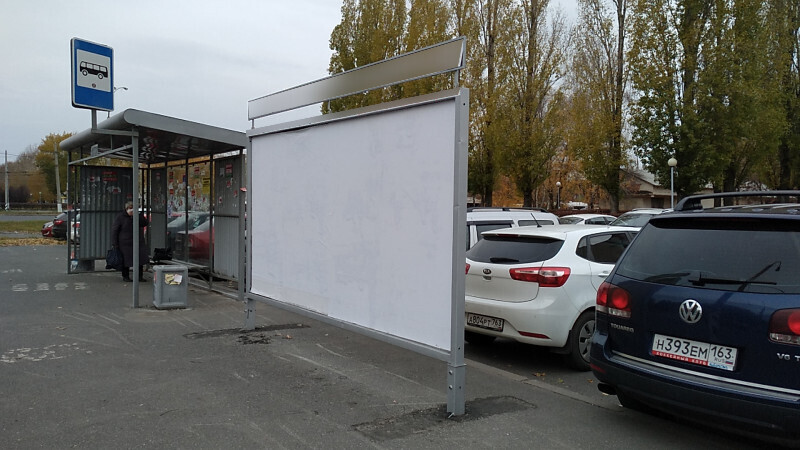 Фотография рекламного носителя, тип: Афиша 1.75x1.8, адрес: Приморский б-р., остановка «Кинотеатр Юность», поз.1, Тольятти, Самарская область, Россия. Сторона A1 №1093940