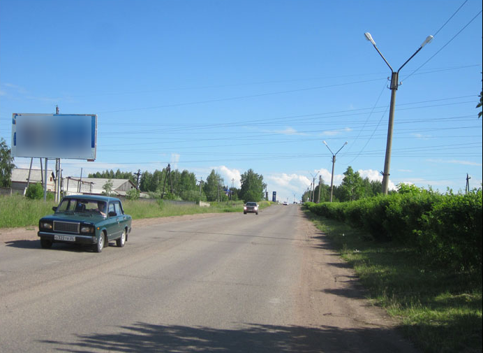Фотография рекламного носителя, тип: Билборд 3x6, адрес: Бородино г., а/д.в промышленную часть города, Красноярск, Красноярский край, Россия. Сторона Б №939879