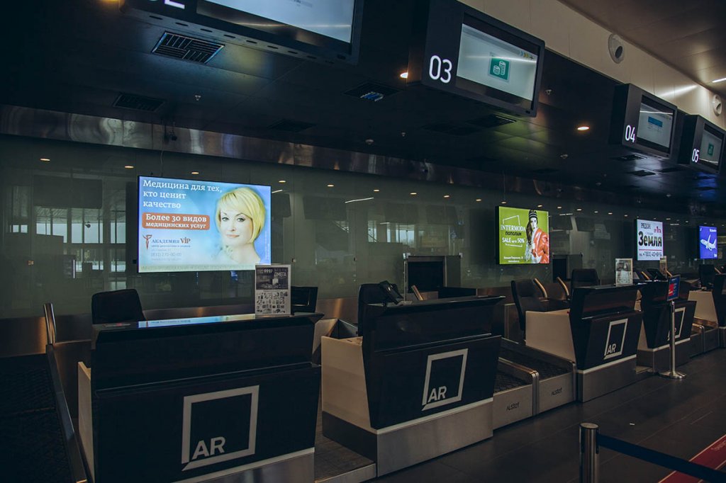 Фотография рекламного носителя, тип: Лайтбокс, адрес: Аэропорт «Стригино», Международный аэропорт, Нижний Новгород, Нижегородская область, Россия. Сторона/вариант №1017467