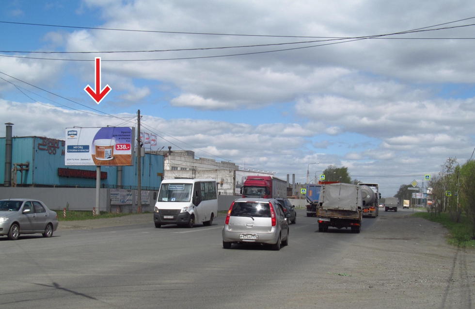 Фотография рекламного носителя, тип: Билборд 3x6, адрес: Героев Танкограда ул. Х Валдайская ул., Челябинск, Челябинская область, Россия. Сторона В №553228