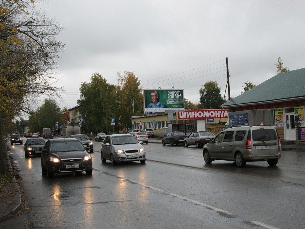 Фотография рекламного носителя, тип: Билборд 3x6, адрес: Победы пр-т., напротив школы №20, Вологда, Вологодская область, Россия. Сторона A №642811