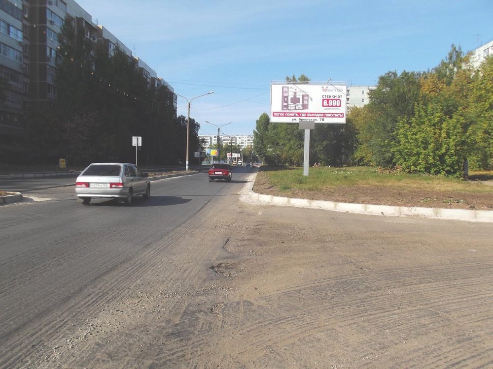 Фотография рекламного носителя, тип: Билборд 3x6, адрес: Димитрова ул., СК Олимп, Ульяновск, Ульяновская область, Россия. Сторона A №690390