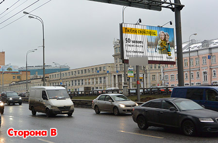 Фотография рекламного носителя, тип: Билборд 3x6, адрес: Н. Масловка ул., д.9, поз.3, Москва, Россия. Сторона Б1 №444232