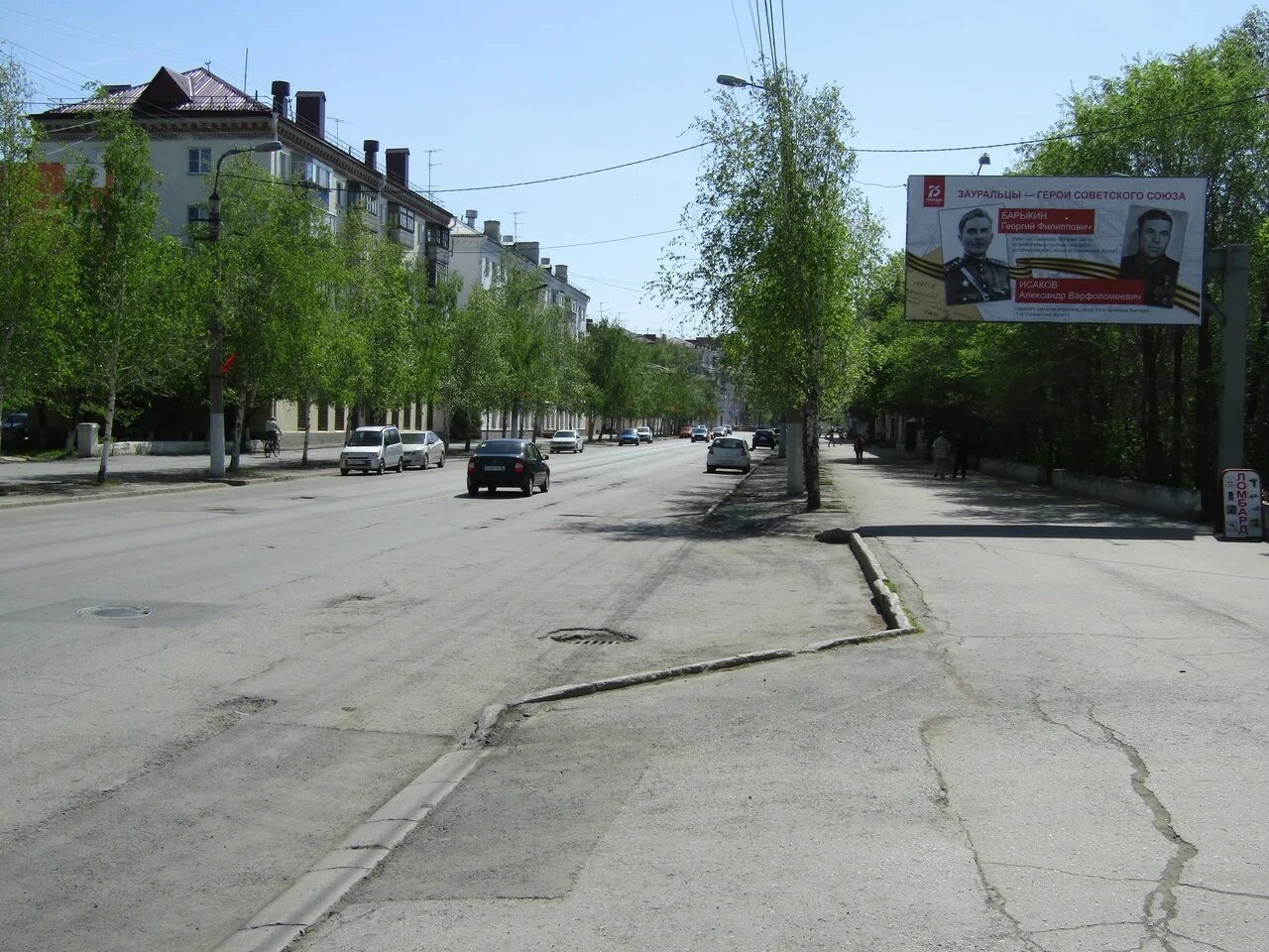 Фотография рекламного носителя, тип: Билборд 3x6, адрес: Красина ул., д.69-65, Курган, Курганская область, Россия. Сторона В №871458