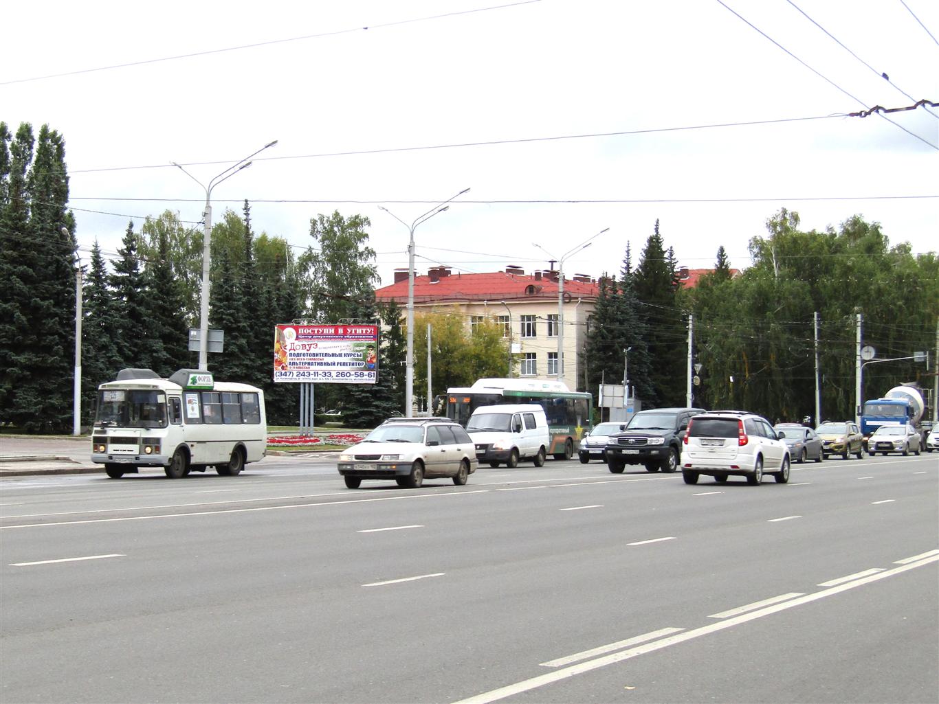 Фотография рекламного носителя, тип: Билборд 3x6, адрес: Октября пр-т., д.137, Городской Дворец Культуры, поз.1, Уфа, Республика Башкортостан, Россия. Сторона Б №748250