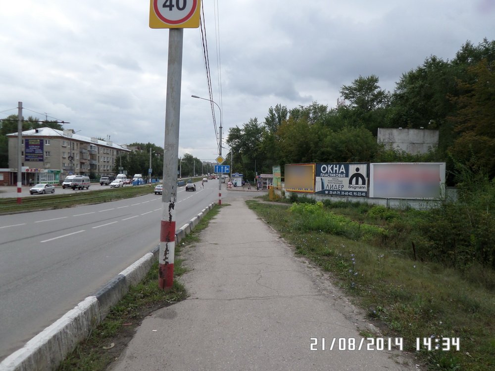 Фотография рекламного носителя, тип: Билборд 3x6, адрес: Рябикова ул., д.2 Х Доватора ул., д.5, Ульяновск, Ульяновская область, Россия. Сторона А2 №574420