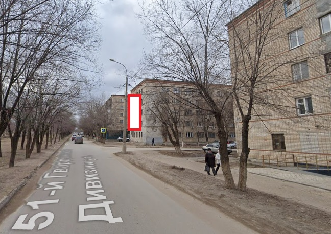 Фотография рекламного носителя, тип: Панель-кронштейн, адрес: 51-й Гвардейской ул., поз.1, Волгоград, Волгоградская область, Россия. Сторона А №1097160