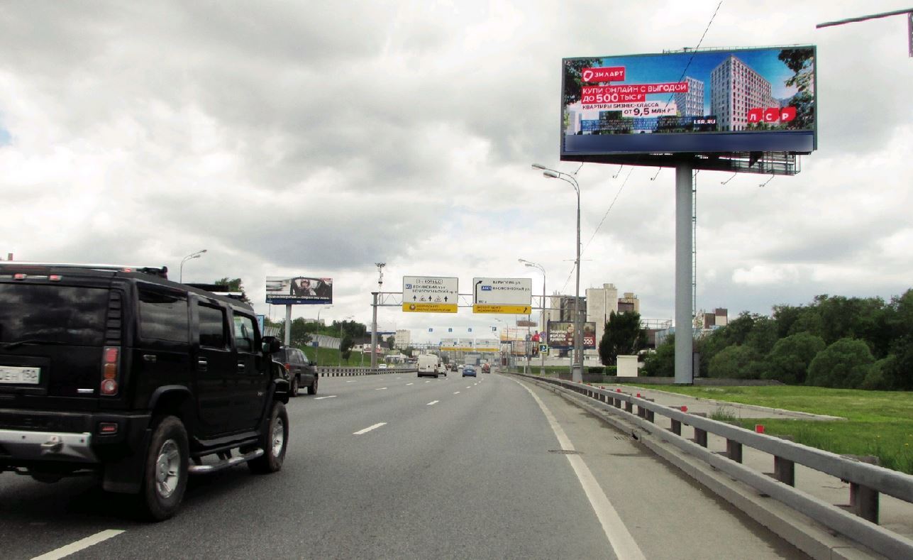 Фотография рекламного носителя, тип: Суперсайт 5x15, адрес: ТТК Х Варшавское ш. Х Вавилова ул., Москва, Россия. Сторона Аh1-Аh4 №882816