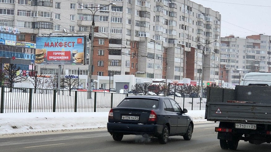 Фотография рекламного носителя, тип: Билборд 3x6, адрес: Тракторостроителей пр-т., ТЦ Акварель, Чебоксары, Республика Чувашия, Россия. Сторона B №740886