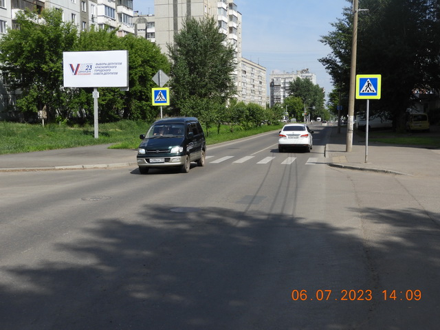 Фотография рекламного носителя, тип: Билборд 3x6, адрес: Новосибирская ул. Х Ладо Кецховелли ул., д.75а, Красноярск, Красноярский край, Россия. Сторона B №378484