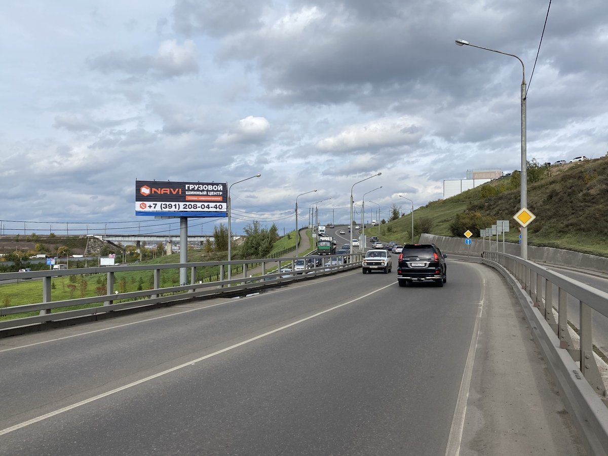 Фотография рекламного носителя, тип: Суперсайт 4x12, адрес: 2-я Брянская ул. Х Маерчака ул., д.66, Красноярск, Красноярский край, Россия. Сторона Б №848132