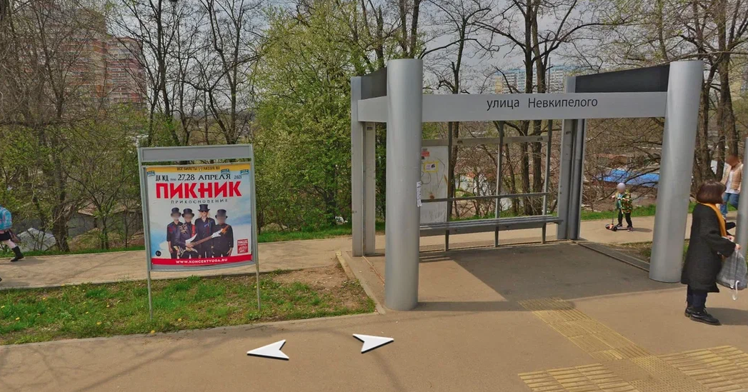 Фотография рекламного носителя, тип: Остановка 1.8x1.2, адрес: Игнатова ул., д.67, Краснодар, Краснодарский край, Россия. Сторона А2 №1096647