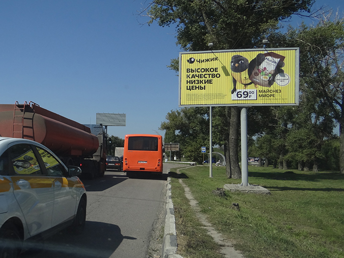 Фотография рекламного носителя, тип: Билборд 3x6, адрес: Димитрова ул., д.124а/2, Воронеж, Воронежская область, Россия. Сторона A1-A3 №573108