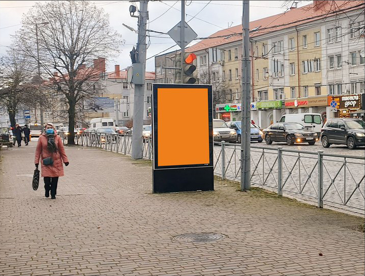 Фотография рекламного носителя, тип: Ситиформат 1.8x1.2, адрес: Мира пр-т., кинотеатр “Заря”, поз.2, Калининград, Калининградская область, Россия. Сторона Б №974180