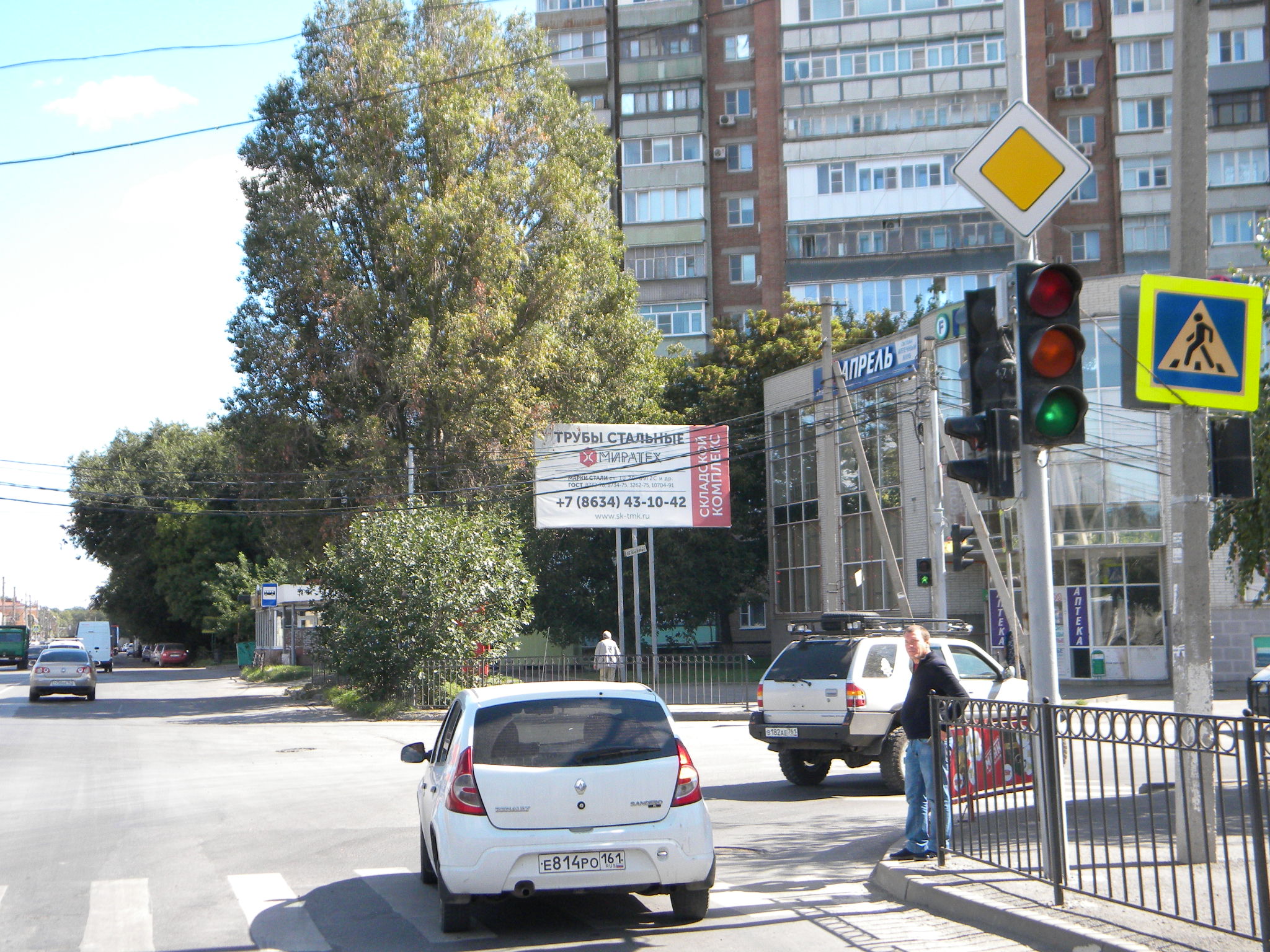 Фотография рекламного носителя, тип: Билборд 3x6, адрес: Москатова ул. Х Московская ул., Таганрог, Ростовская область, Россия. Сторона A №1096097