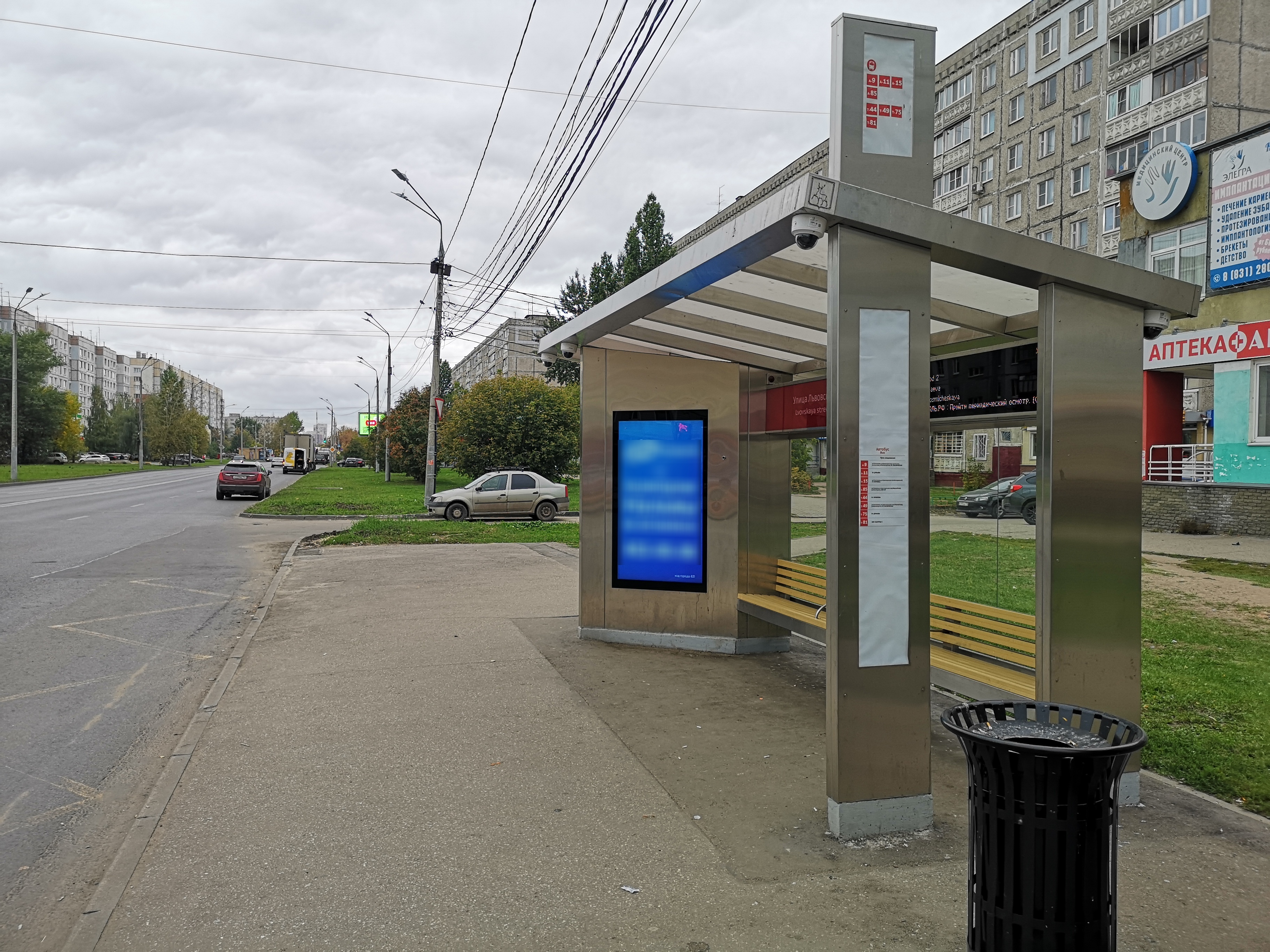 Фотография рекламного носителя, тип: Остановка, адрес: Львовская ул., ост. Львовская ул., Нижний Новгород, Нижегородская область, Россия. Сторона A1-А10 №873358