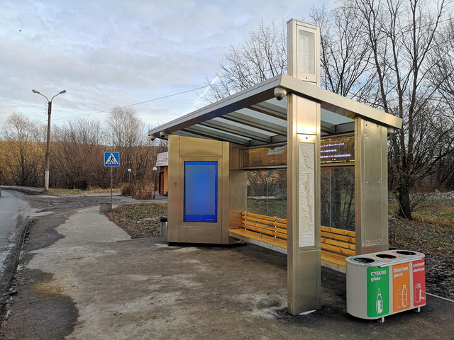 Фотография рекламного носителя, тип: Остановка, адрес: Голубева ул., ост. Школа-интернат, поз.1, Нижний Новгород, Нижегородская область, Россия. Сторона A+B №869973