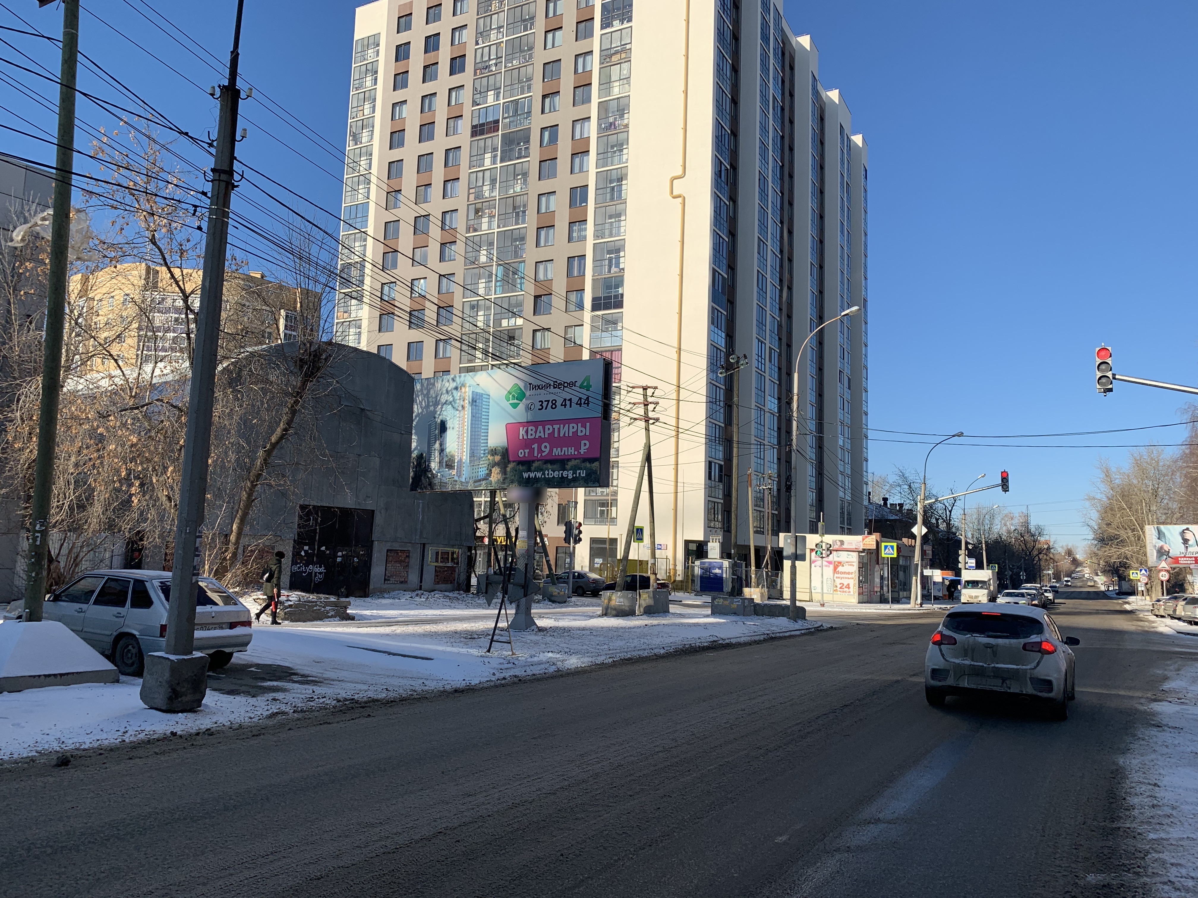 Фотография рекламного носителя, тип: Билборд 3x6, адрес: Д.Зверева ул., д.14, Екатеринбург, Свердловская область, Россия. Сторона В №539444