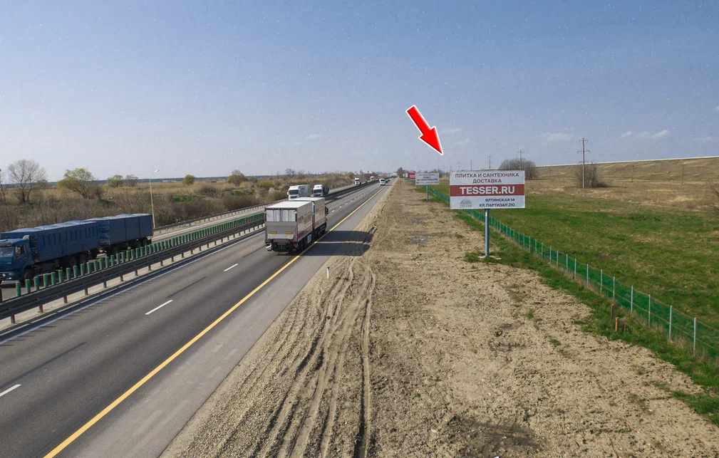 Фотография рекламного носителя, тип: Билборд 3x6, адрес: М-4 Дон а/д, 1349 050м, Краснодар, Краснодарский край, Россия. Сторона А №602517