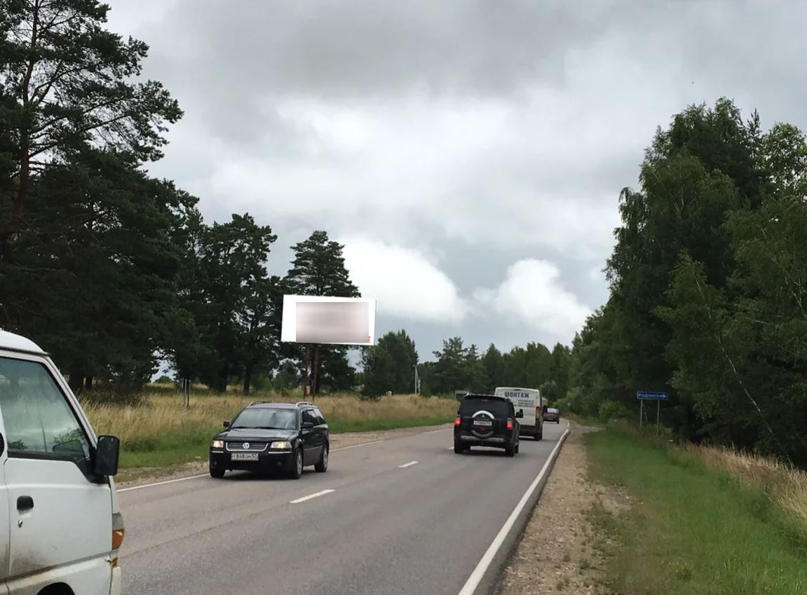 Фотография рекламного носителя, тип: Билборд 3x6, адрес: Заокский район, трасса М-2, 114 100м, Тула, Тульская область, Россия. Сторона B №871111