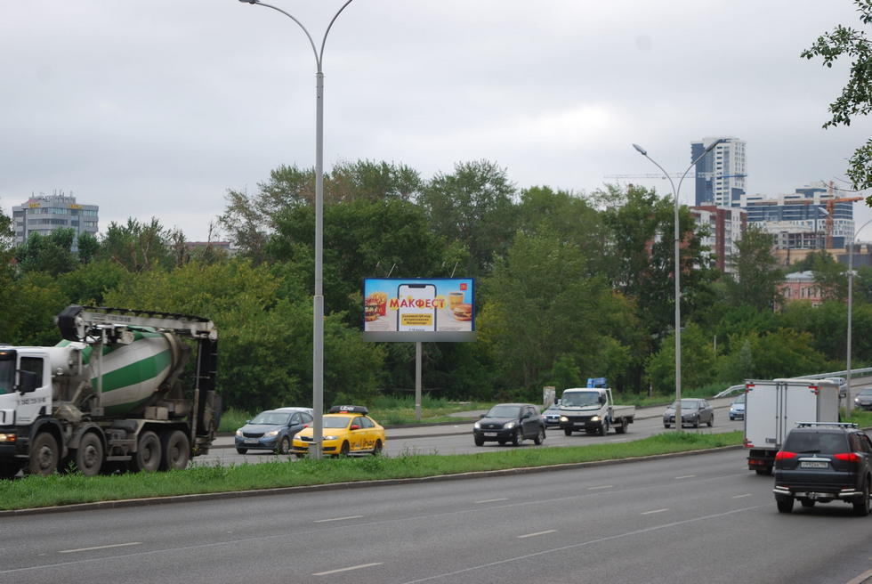 Фотография рекламного носителя, тип: Билборд 3x6, адрес: Бебеля ул. Х Плавильщиков ул., Екатеринбург, Свердловская область, Россия. Сторона Б №652154