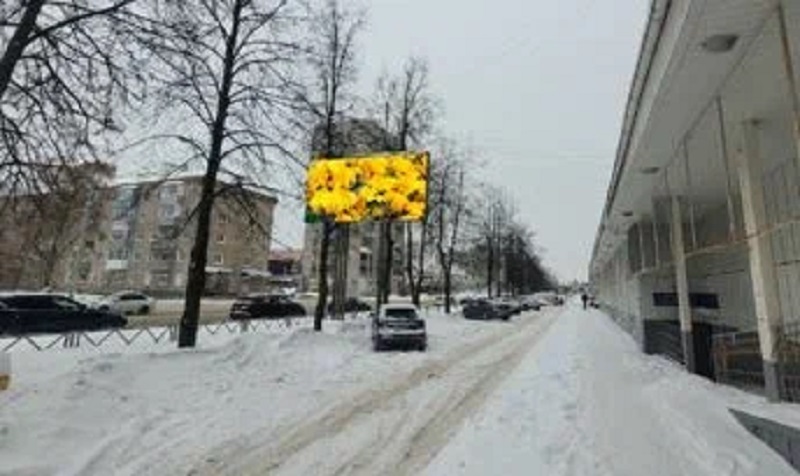 Фотография рекламного носителя, тип: Билборд 3x6, адрес: Герцена ул., д.93, поз.2, Рыбинск, Ярославская область, Россия. Сторона A №1057810