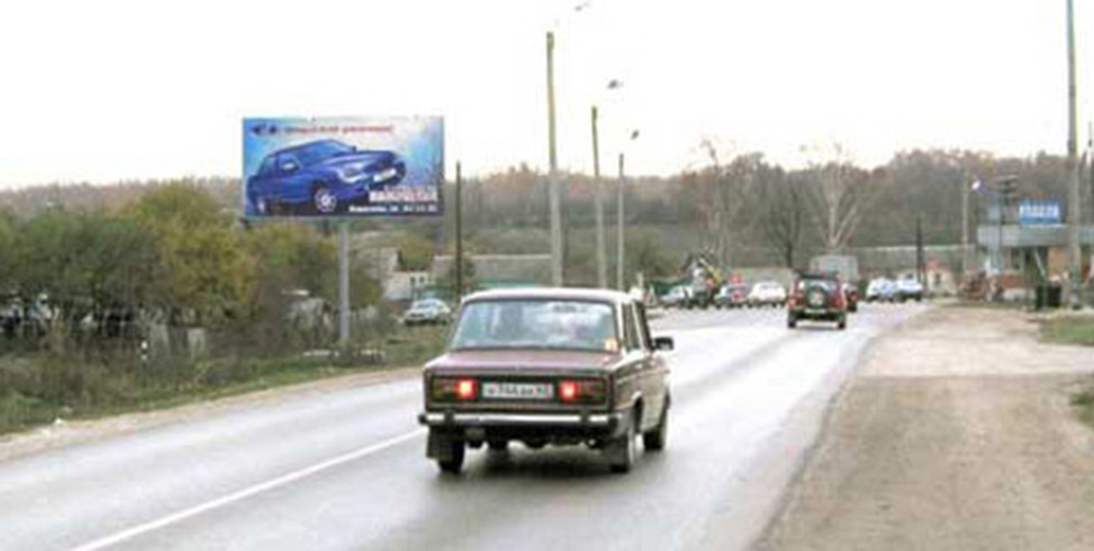 Фотография рекламного носителя, тип: Билборд 3x6, адрес: Пронское ш. Х Ряжское ш., Рязань, Рязанская область, Россия. Сторона В №425783