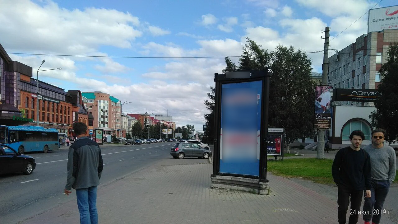 Фотография рекламного носителя, тип: Пиллар 3x1.4, адрес: Троицкий пр-т. Х Поморская ул., поз.2, Архангельск, Архангельская область, Россия. Сторона А №766067