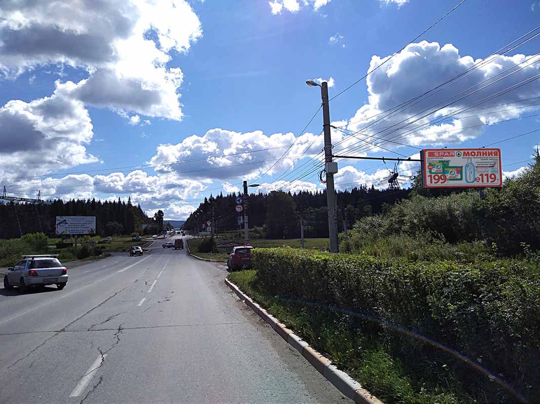 Фотография рекламного носителя, тип: Билборд 3x6, адрес: Гагарина пр-т., у ТК Красная горка, Златоуст, Челябинская область, Россия. Сторона A №595019