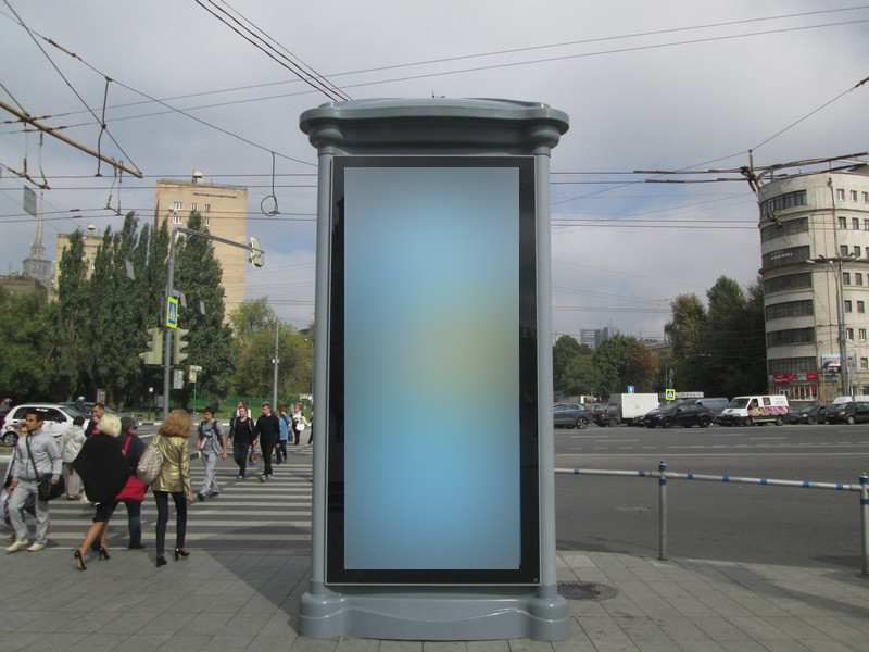 Фотография рекламного носителя, тип: Пиллар 3x1.4, адрес: Дорогомиловская Б. ул., д.2 Х Киевская ул., Москва, Россия. Сторона С №503457