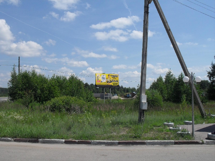 Фотография рекламного носителя, тип: Билборд 3x6, адрес: Рязань-Касимов а/д Х Клепики-Москва а/д, Рязань, Рязанская область, Россия. Сторона А №804325